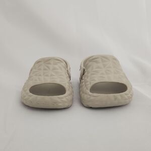 Kids Beige Slip-On Slippers